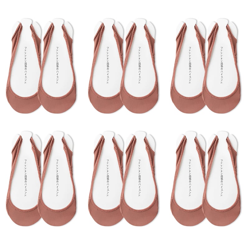 🔥Women's Ice Silk No Show Ultra‐Thin Liners — Invisible Comfort for Every Shoe | 6‐Pair Pack