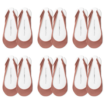 🔥Women's Ice Silk No Show Ultra‐Thin Liners — Invisible Comfort for Every Shoe | 6‐Pair Pack