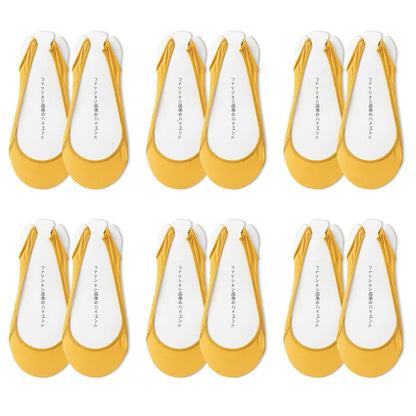 🔥Women's Ice Silk No Show Ultra‐Thin Liners — Invisible Comfort for Every Shoe | 6‐Pair Pack