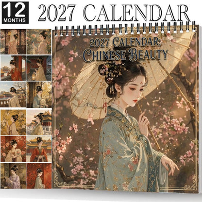🏮 2027 Chinese Beauty Wall Calendar, Spiral Monthly Home Decor