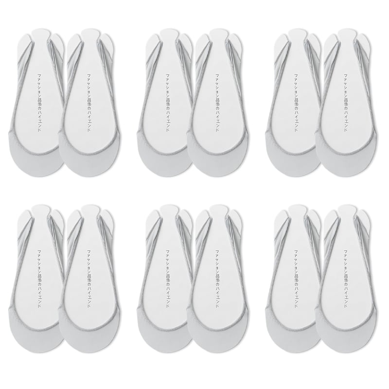 🔥Women's Ice Silk No Show Ultra‐Thin Liners — Invisible Comfort for Every Shoe | 6‐Pair Pack