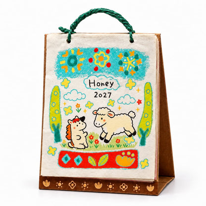 2027 Dog Doodle Illustrated Calendar