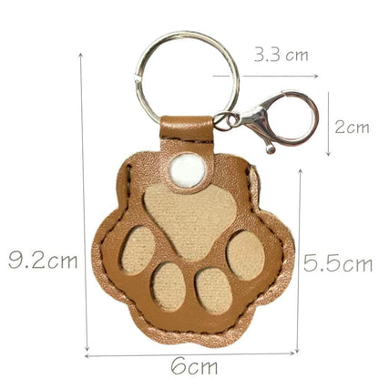 🐾Pet Paw Shaped Leather Keychain