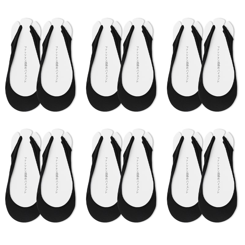 🔥Women's Ice Silk No Show Ultra‐Thin Liners — Invisible Comfort for Every Shoe | 6‐Pair Pack