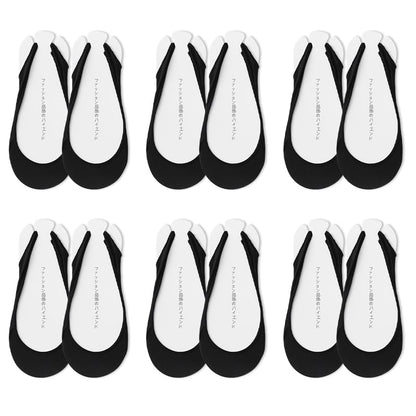 🔥Women's Ice Silk No Show Ultra‐Thin Liners — Invisible Comfort for Every Shoe | 6‐Pair Pack