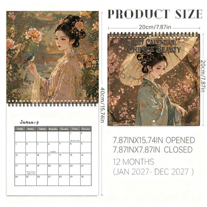 🏮 2027 Chinese Beauty Wall Calendar, Spiral Monthly Home Decor