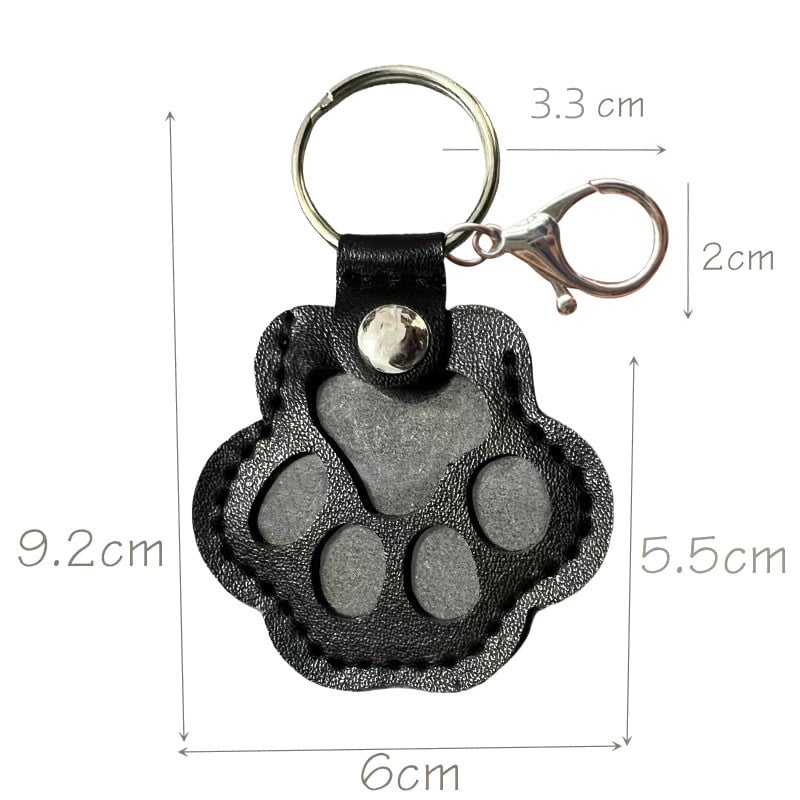 🐾Pet Paw Shaped Leather Keychain
