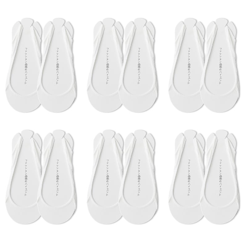 🔥Women's Ice Silk No Show Ultra‐Thin Liners — Invisible Comfort for Every Shoe | 6‐Pair Pack