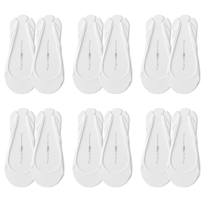 🔥Women's Ice Silk No Show Ultra‐Thin Liners — Invisible Comfort for Every Shoe | 6‐Pair Pack