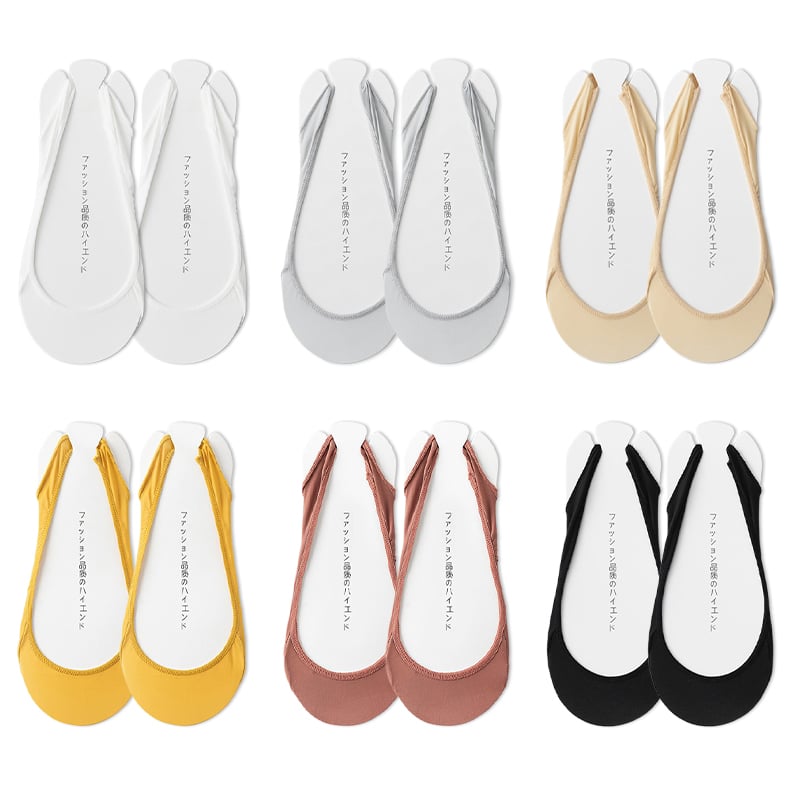 🔥Women's Ice Silk No Show Ultra‐Thin Liners — Invisible Comfort for Every Shoe | 6‐Pair Pack