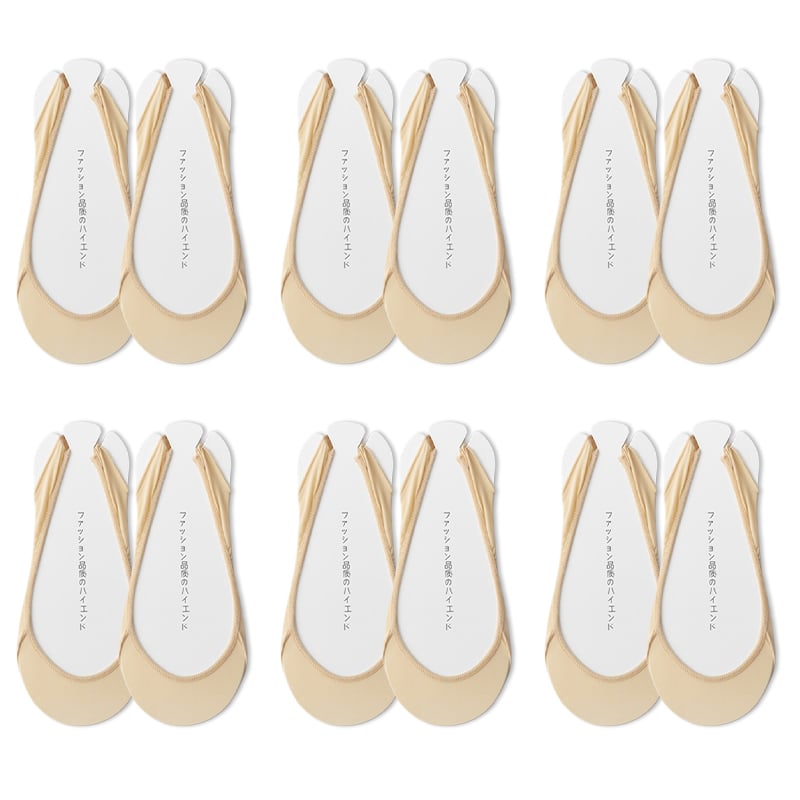 🔥Women's Ice Silk No Show Ultra‐Thin Liners — Invisible Comfort for Every Shoe | 6‐Pair Pack
