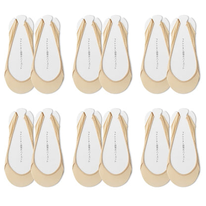🔥Women's Ice Silk No Show Ultra‐Thin Liners — Invisible Comfort for Every Shoe | 6‐Pair Pack