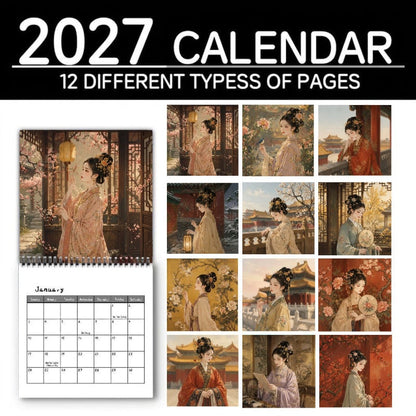 🏮 2027 Chinese Beauty Wall Calendar, Spiral Monthly Home Decor