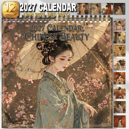 🏮 2027 Chinese Beauty Wall Calendar, Spiral Monthly Home Decor